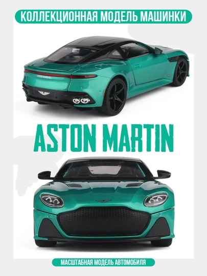 Модель автомобиля BMW, Mercedes, кабриолет коллекционная металлическая игрушка — TOYBEND-CABROLE-БИРЮЗ