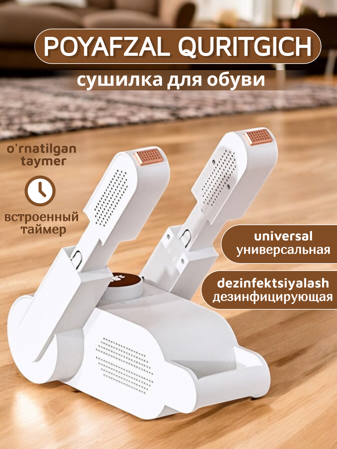 Ishlatilgan teleskopik qollab-quvvatlash stendlari Ishlatilgan teleskopik qollab-quvvatlash stendlari