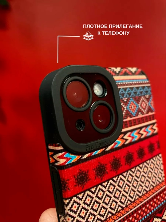 Чехол на iPhone X,11, 12, 13, 14, 15 16 Pro, Max, Plus, силиконовый, с принтом UZB "NAQSH"