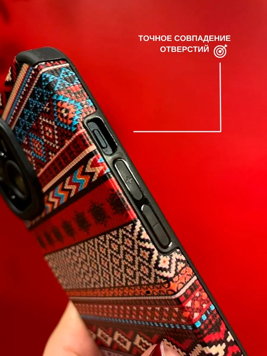 Чехол на iPhone X,11, 12, 13, 14, 15 16 Pro, Max, Plus, силиконовый, с принтом UZB "NAQSH"
