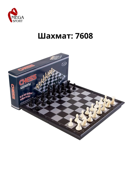 Magnitli shaxmat plastik stol o'yin
