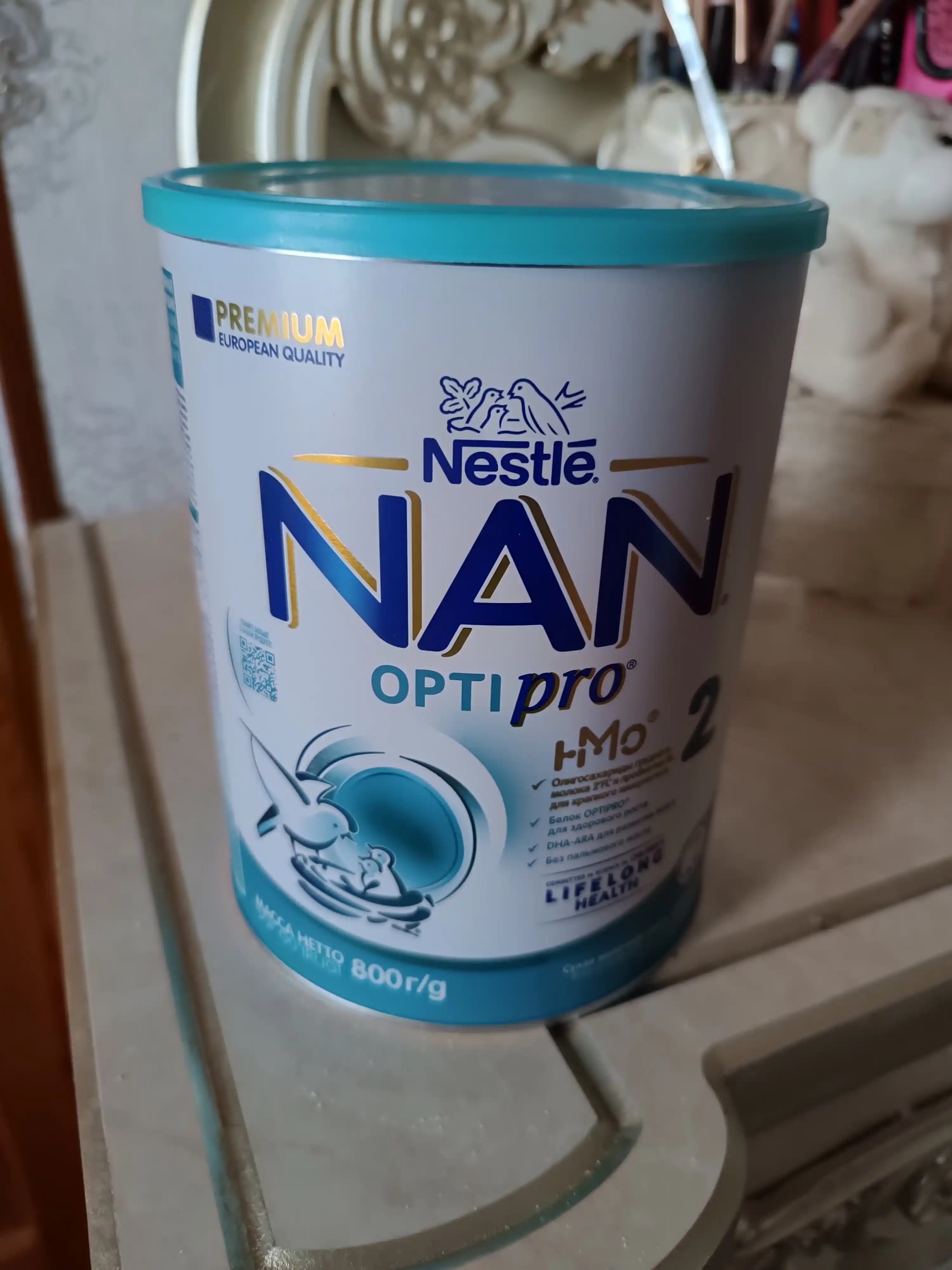 Sut aralashmasi Nan 2, oligosakkaridlar bilan, 800 gr