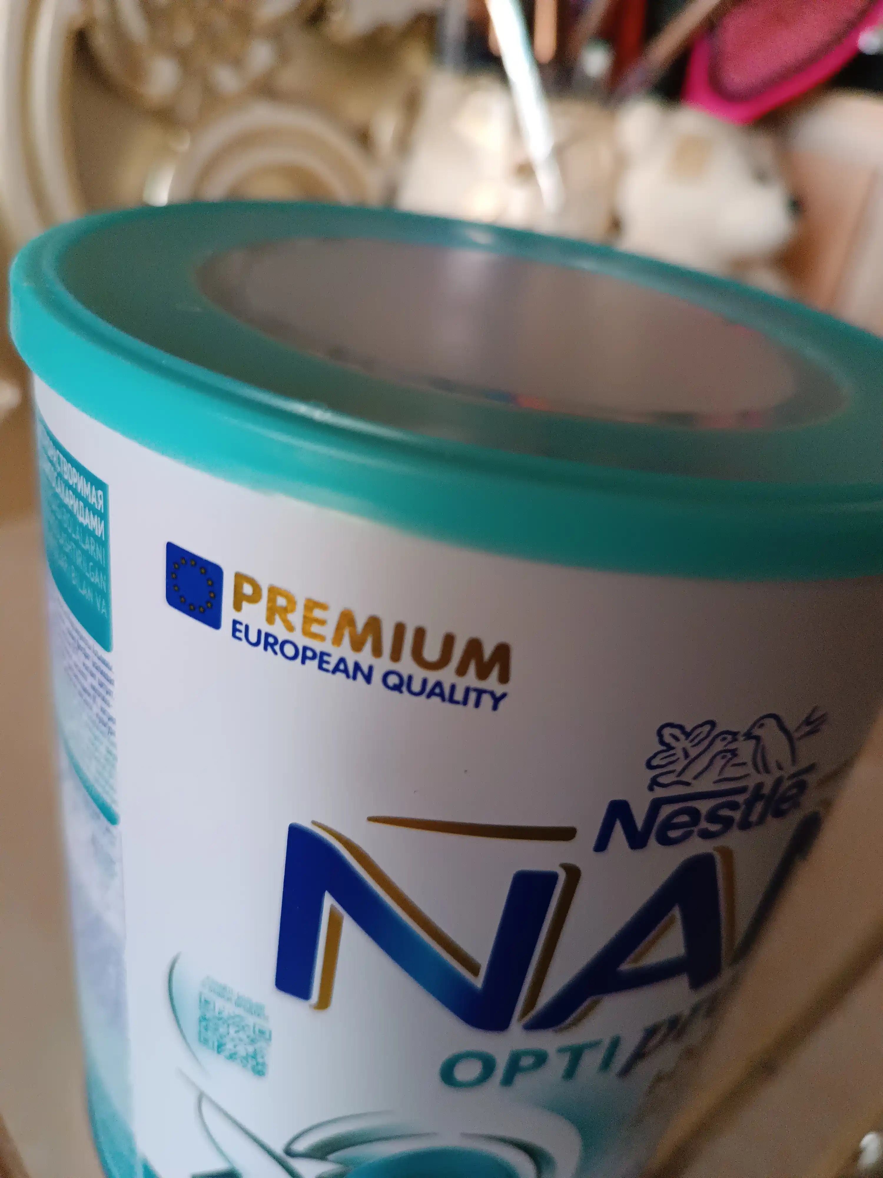 Sut aralashmasi Nan 2, oligosakkaridlar bilan, 800 gr