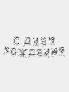 Бежевый меланж