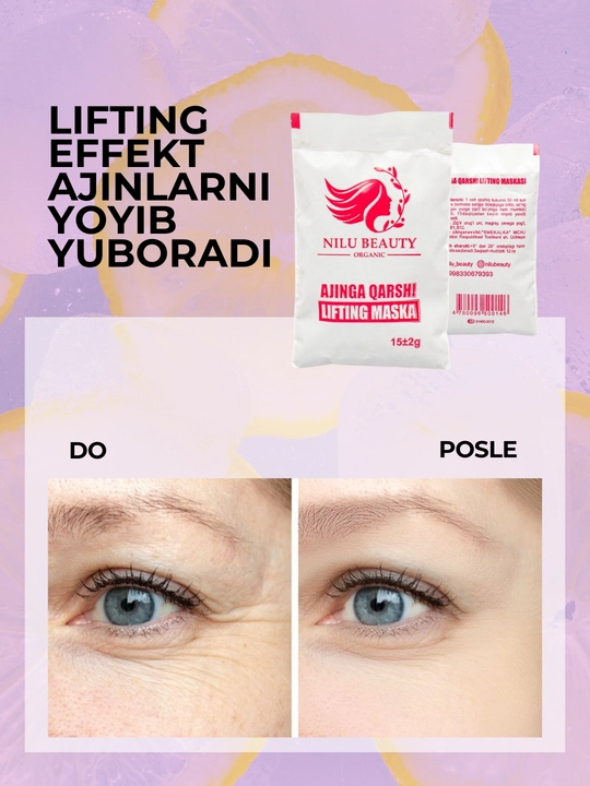 Yoshartiruvchi yuz terisini oziqlantiruvchi erta qarish oldini oladigan lifting maska