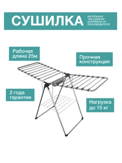 Серый