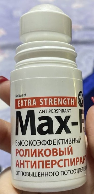 Дезодорант aнтиперспирант Max F Universal 30% 7 дней без запаха и пота DryDry