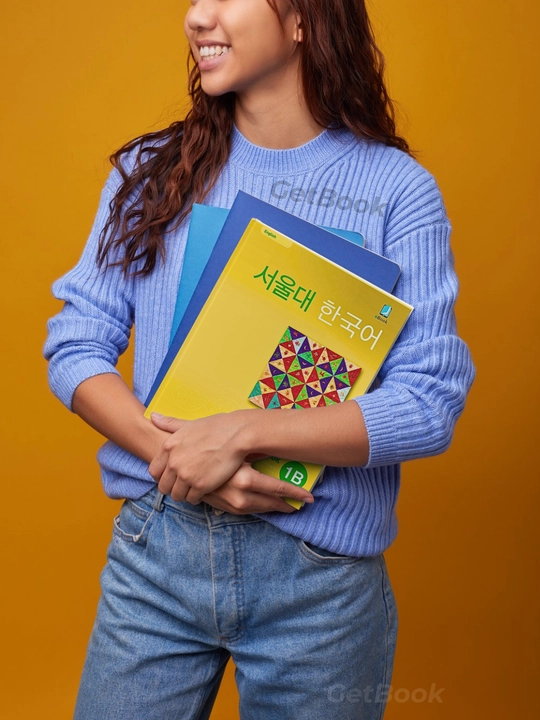 Koreys tili, Koreya Seoul university korean 1b students book 1b work book