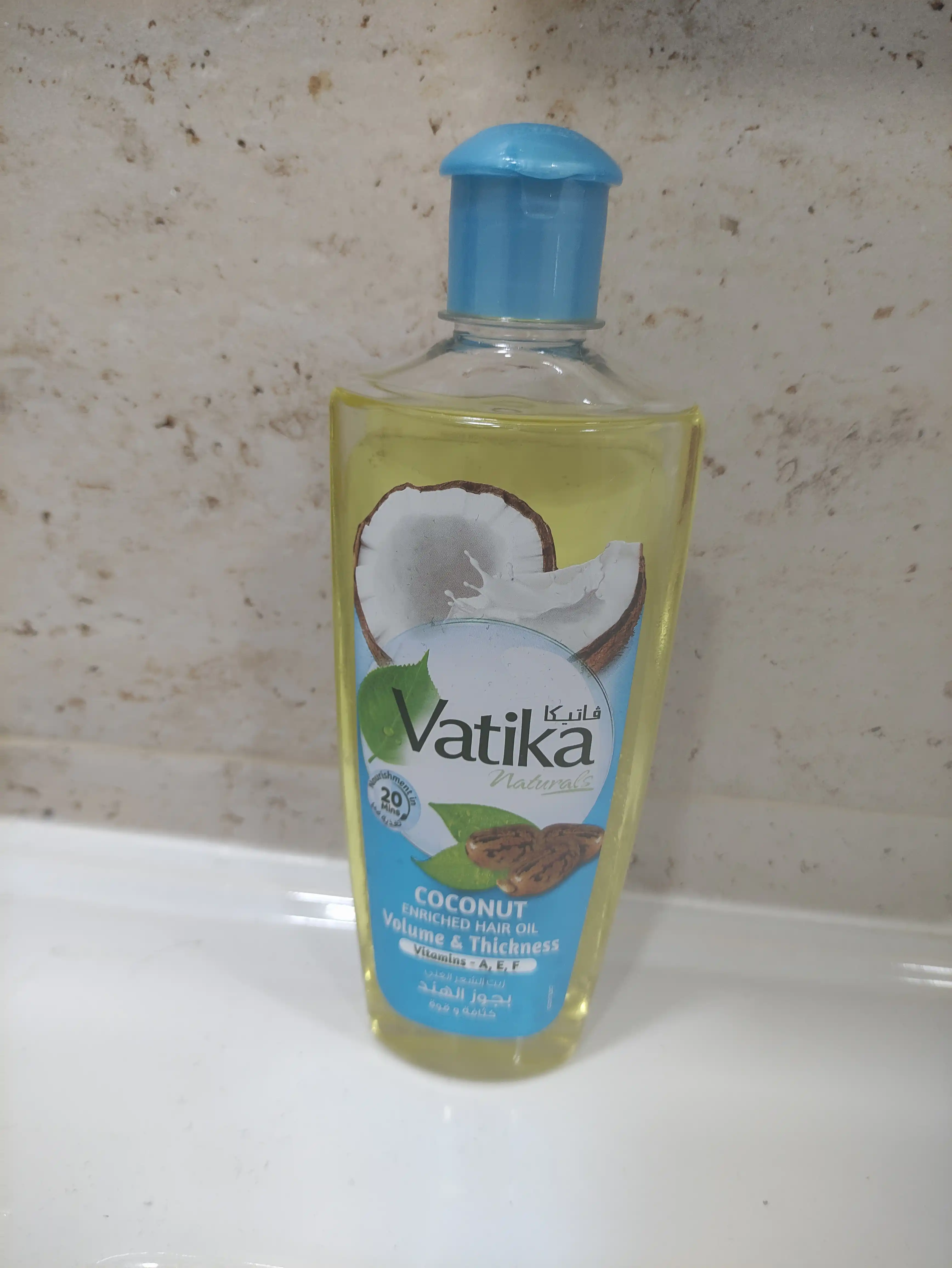 Масло для волос Dabur Vatika Coconut, экстракт кокоса и касторовое масло, 200 мл