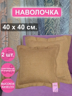 Bronza