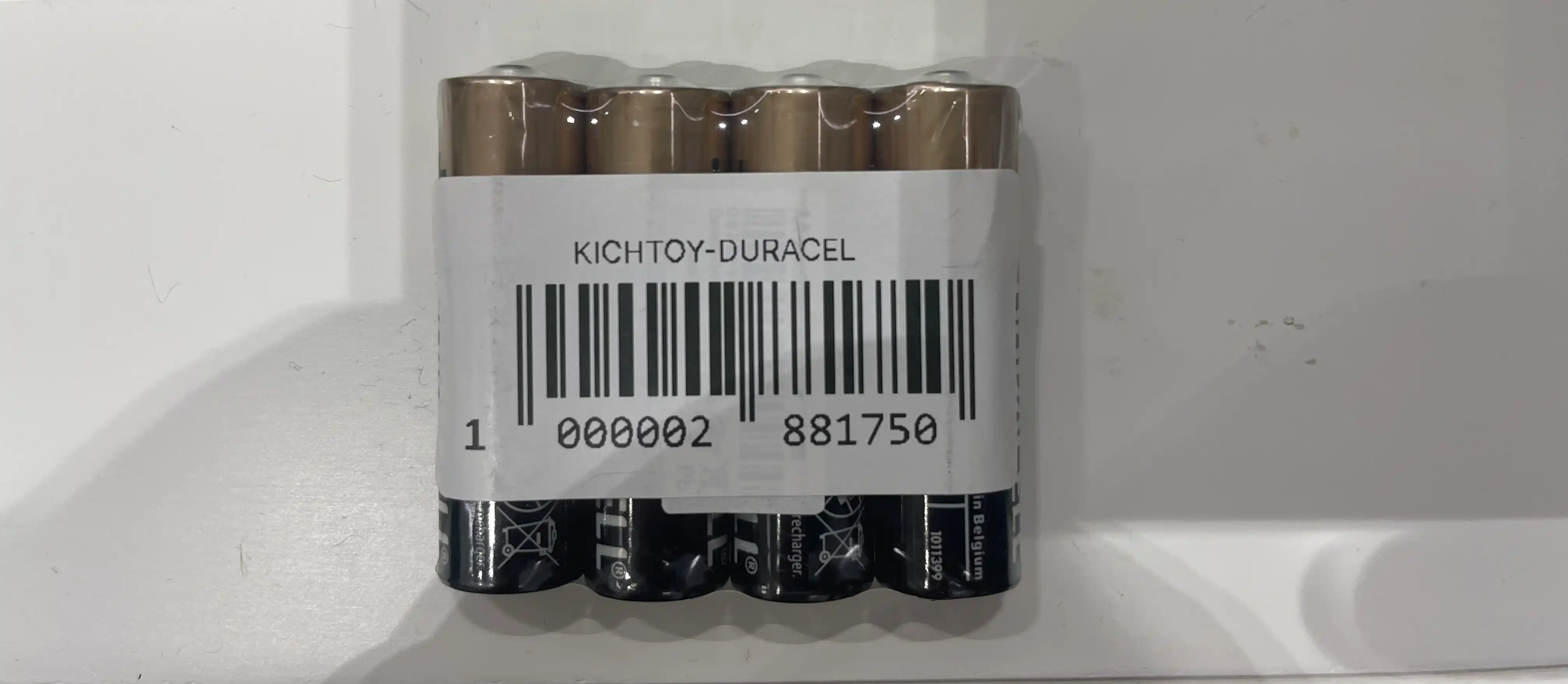 Батарейки Duracell AA большие, 4 шт