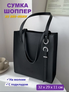 Индиго
