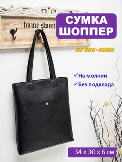 Конфетный