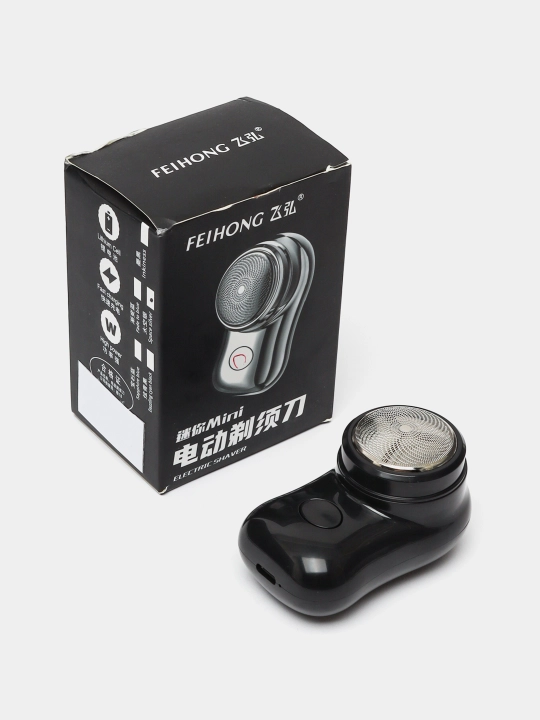 Электробритва, Mini Shaver