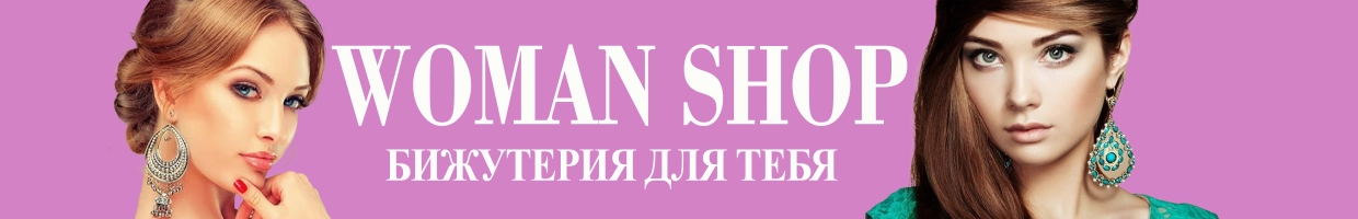 WOMAN SHOP