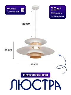 Oq