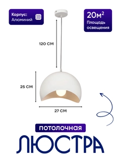 Oqish rang