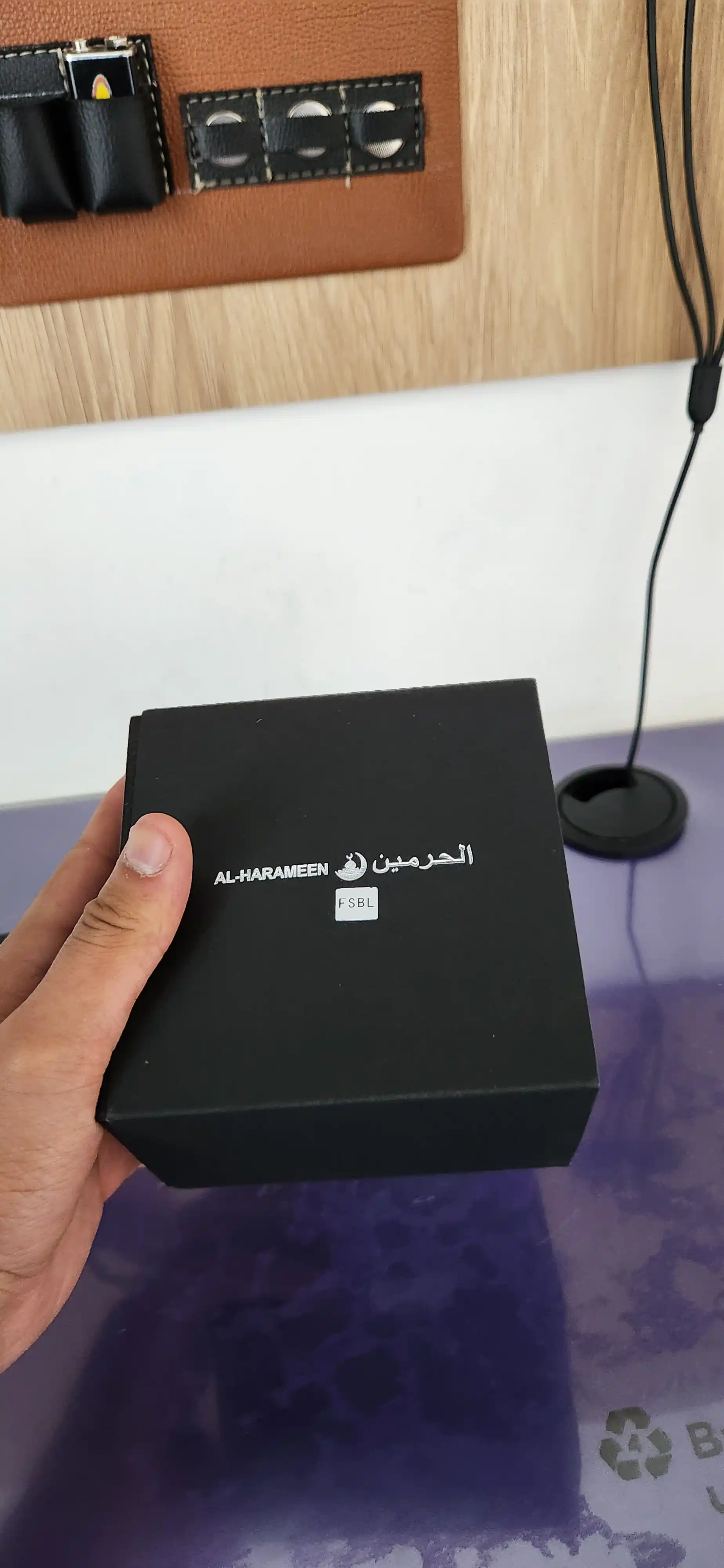 Исламские часы Al Harameen 6208