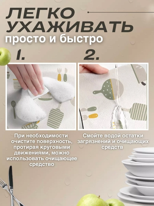 Коврик для сушки посуды, впитывающий, противоскользящий, нано-коврик для кухни