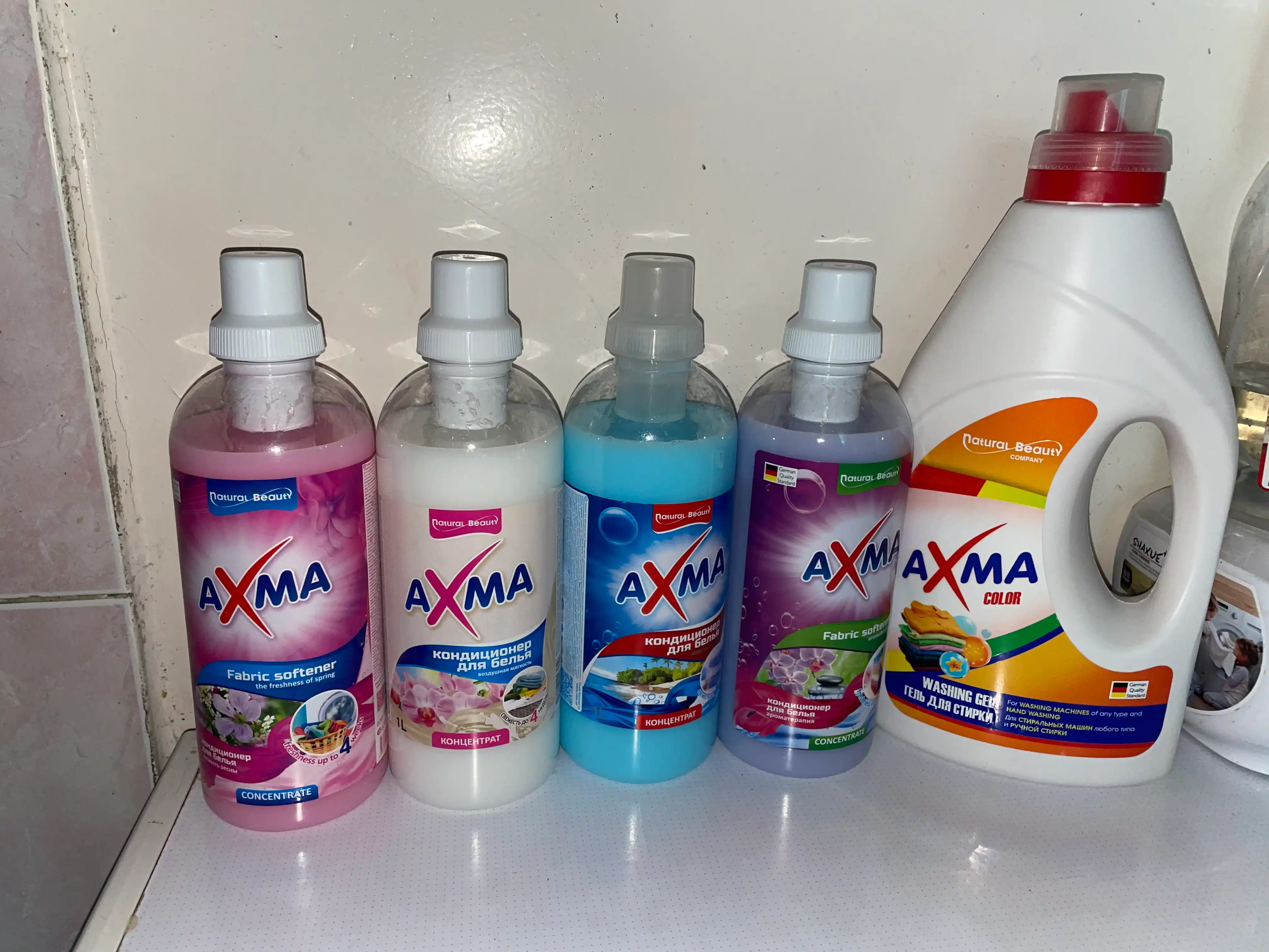 Kir yuvish geli AXMA, rangli kirlar uchun, 2 litr