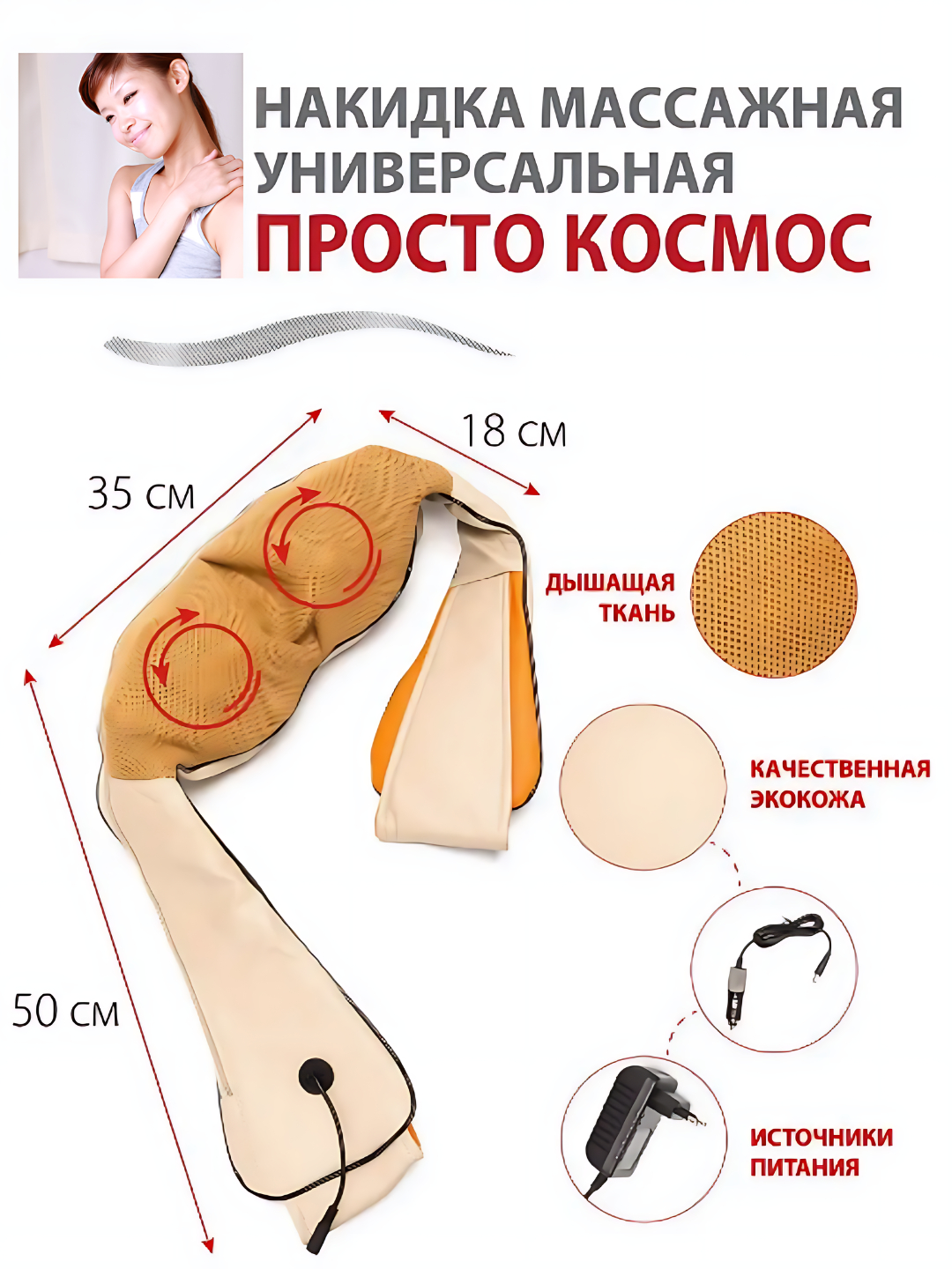 Yalangoch ukrainalik talabalar