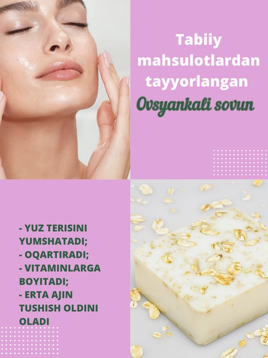 Yuz va tana uchun oqartiruvchi yumshatuvchi tabiiy ximikatlarsiz ovsyanka sovun