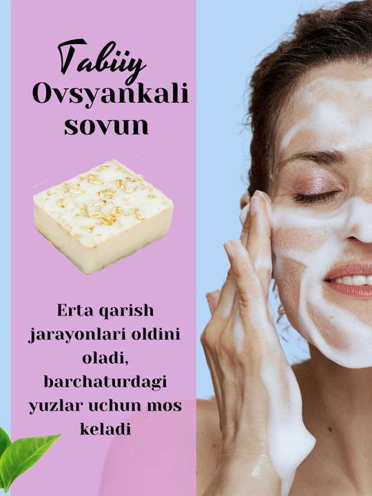 Yuz va tana uchun oqartiruvchi yumshatuvchi tabiiy ximikatlarsiz ovsyanka sovun
