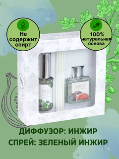 Пурпурный