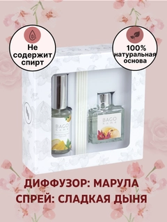 Коралловый