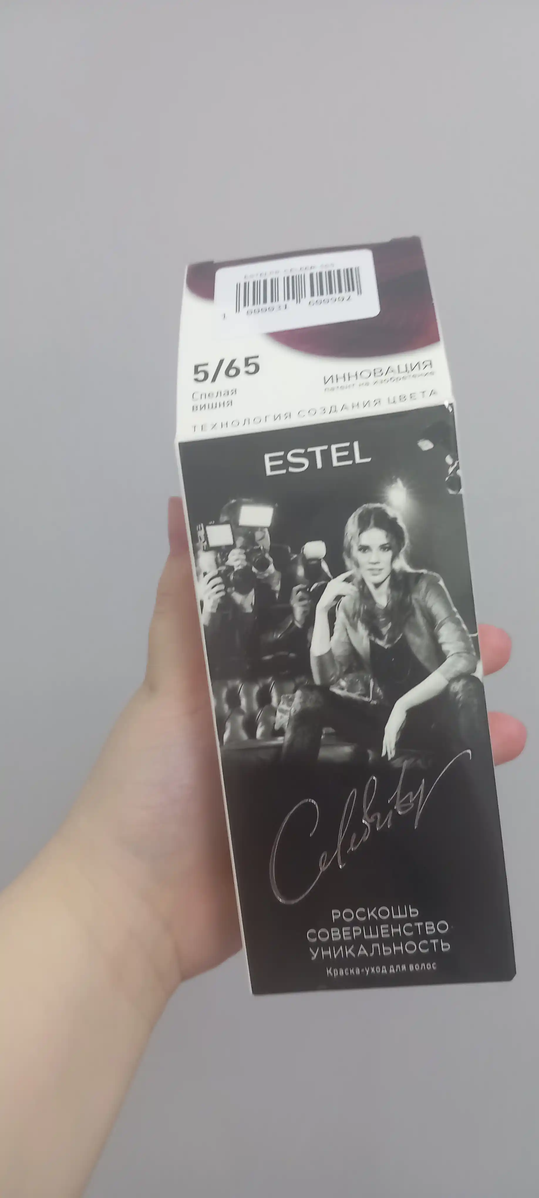 Краска для волос Estel Celebrity, без аммиака