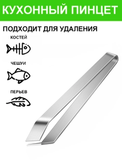 Алый