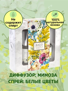 Желтый