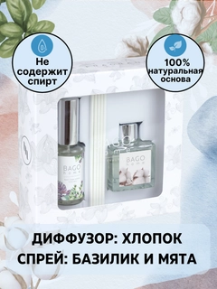 Прозрачный