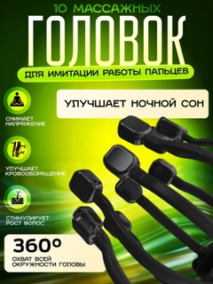 Тёмно-серый