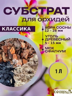 Бежевый