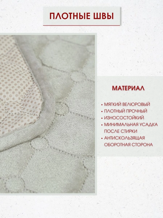 Universal divandeklar toplami, mebel uchun qoplama, kreslo uchun yopinchik, sirpanmaydigan
