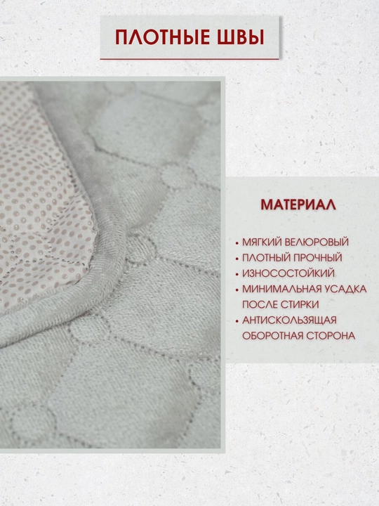 Universal divandeklar toplami, mebel uchun qoplama, kreslo uchun yopinchik, sirpanmaydigan