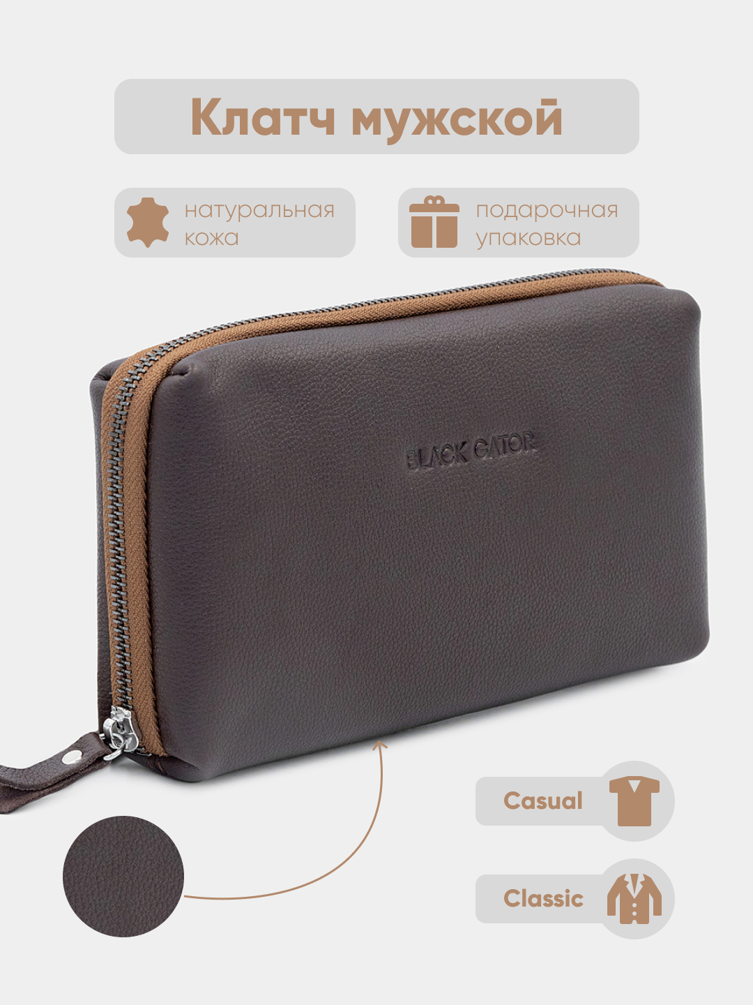 Er xotiniga jinsiy aloqa qilishni taklif qildi