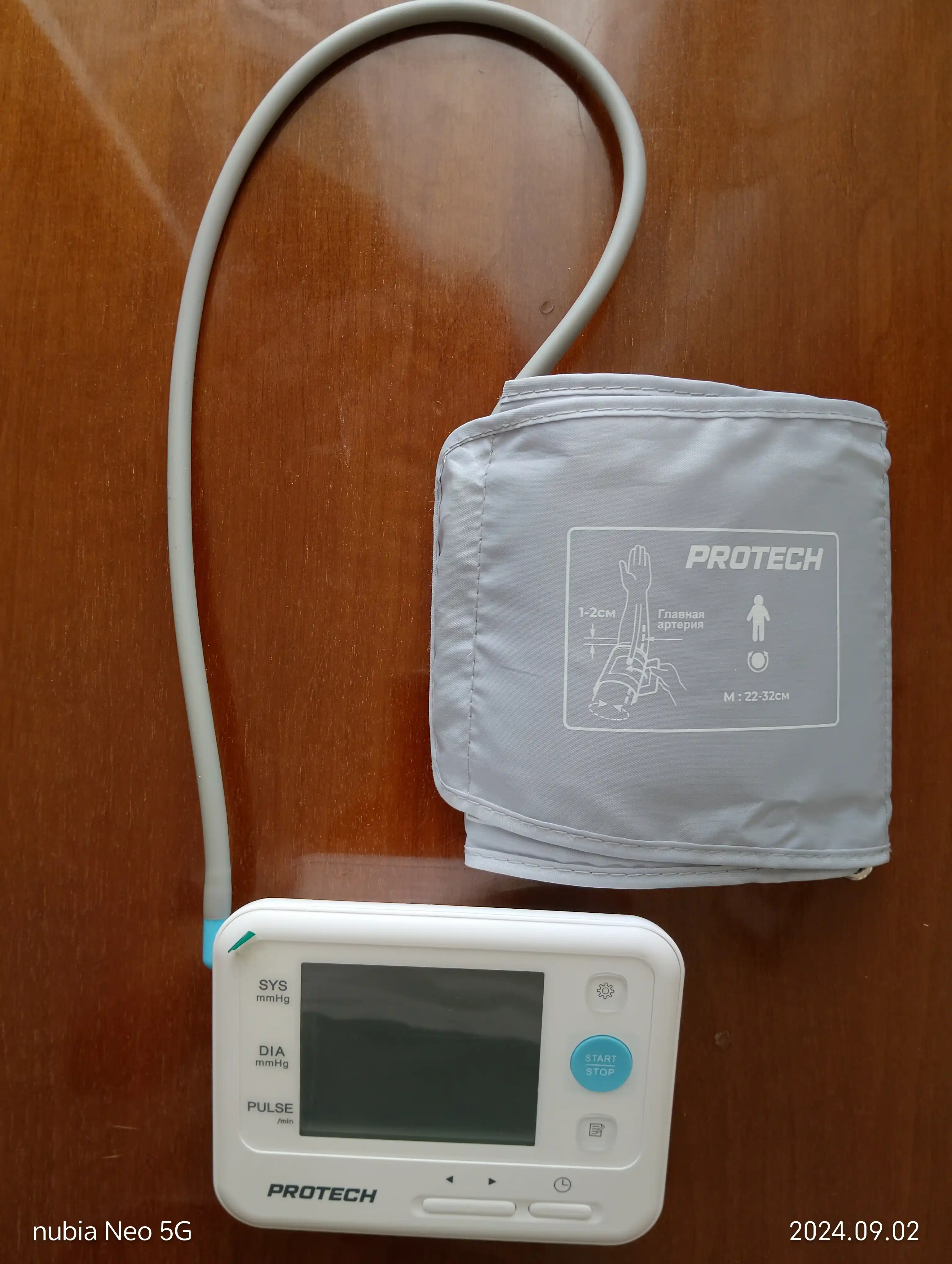 Avtomatik tonometr bilakda Protech YK-BPA4, 22-32 sm