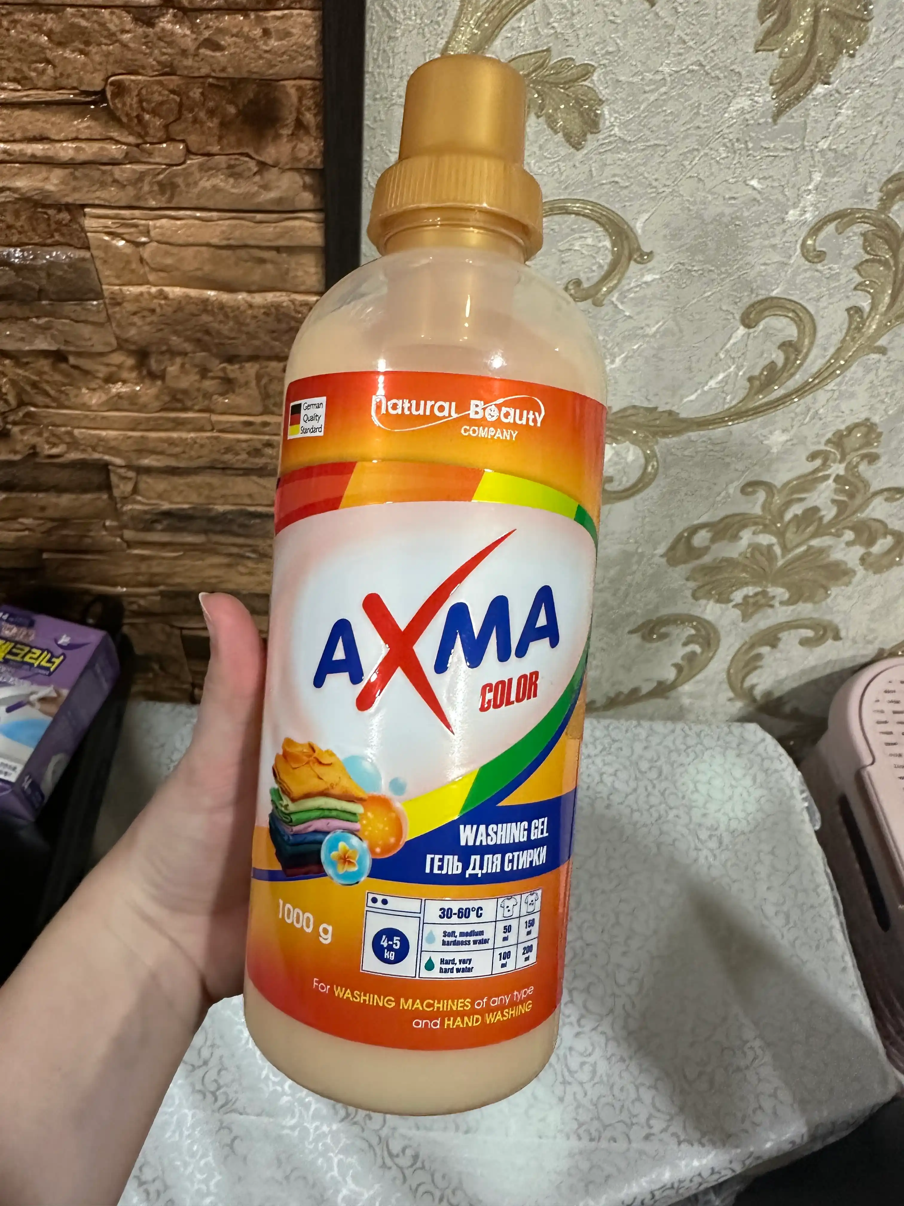 Kir yuvish uchun gel AXMA rangli kirlar uchun, 1 kg