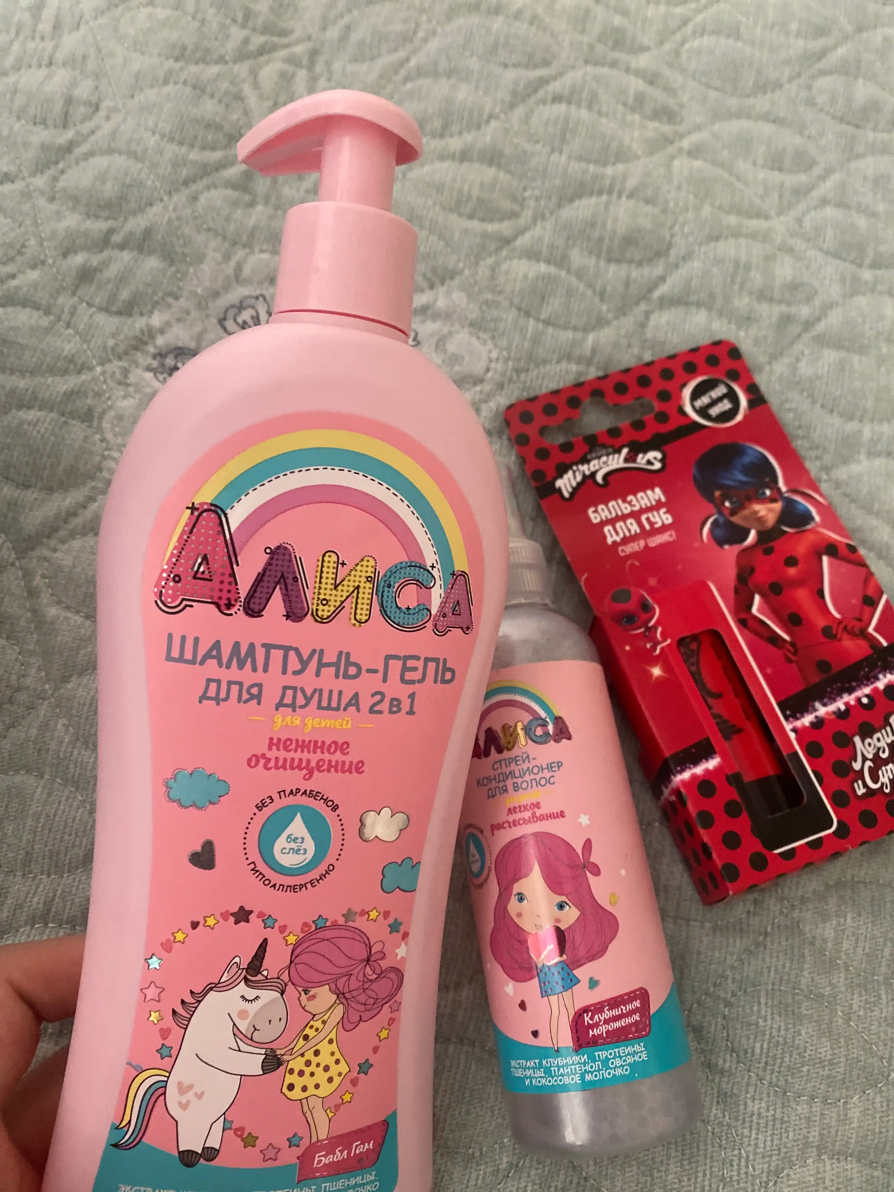 Bolalar uchun dush shampun-geli Alisa "Yumshoq tozalovchi", 2 tasi 1 da, 350 ml