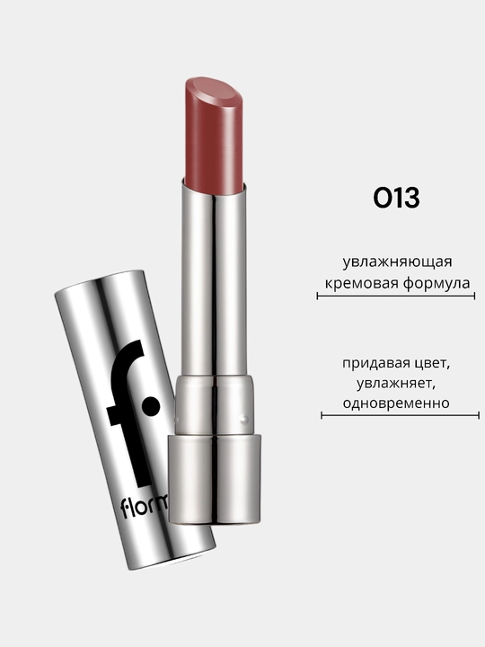 Помада для губ Flormar Sheer up, прозрачная