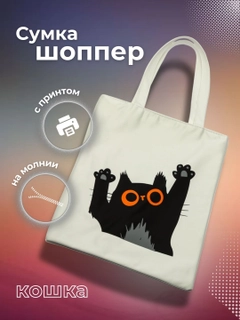 Хром