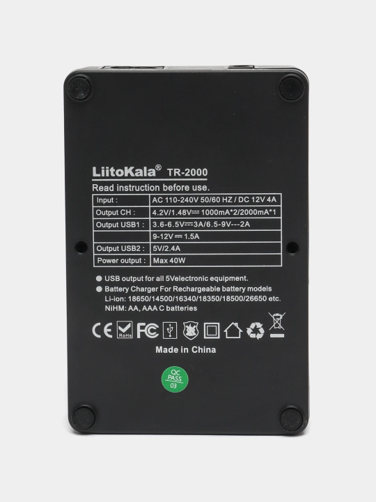 Умная зарядка Liitokala TR200