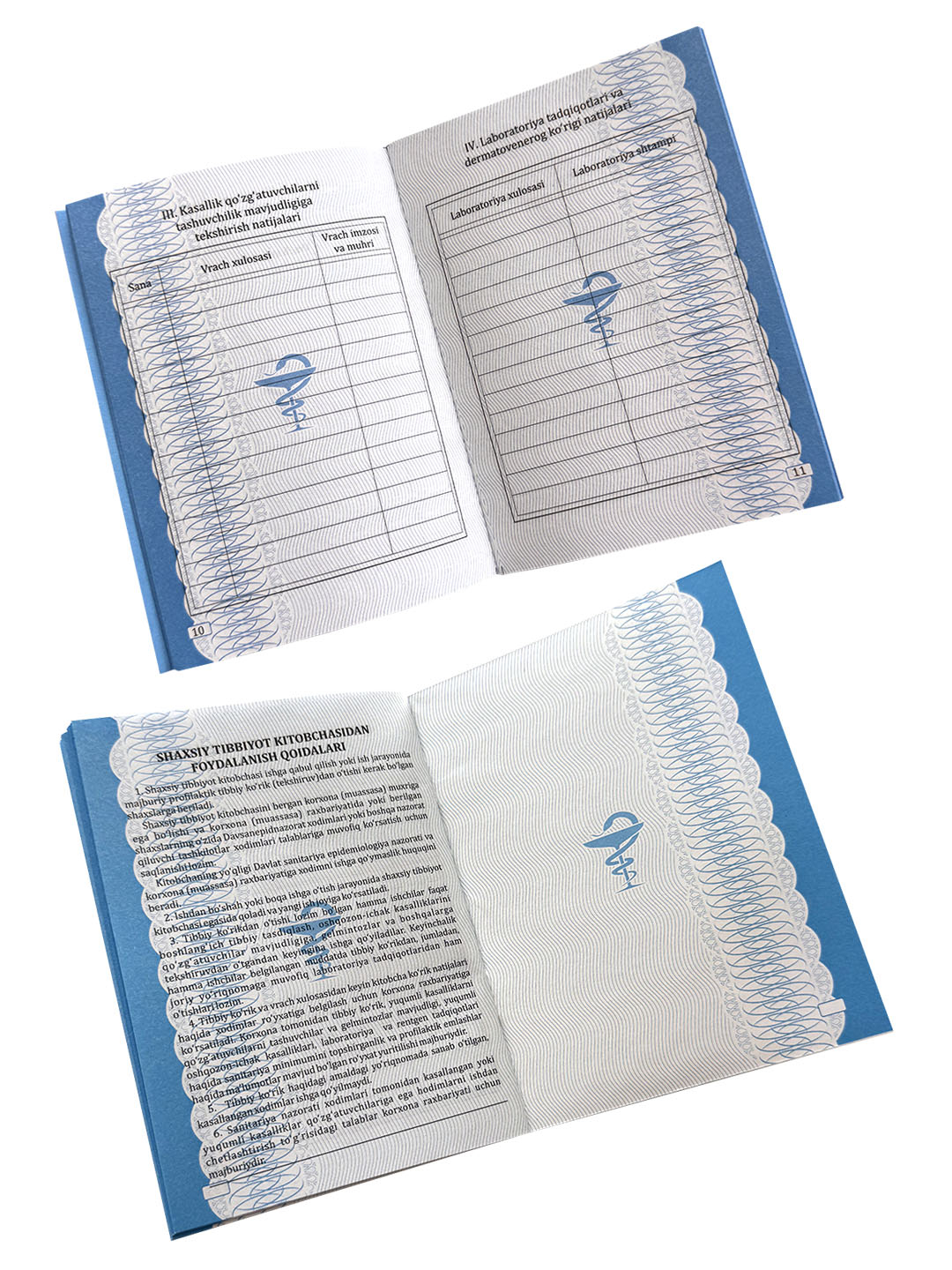 Tibbiy korikdan shaxsiy fotosurat