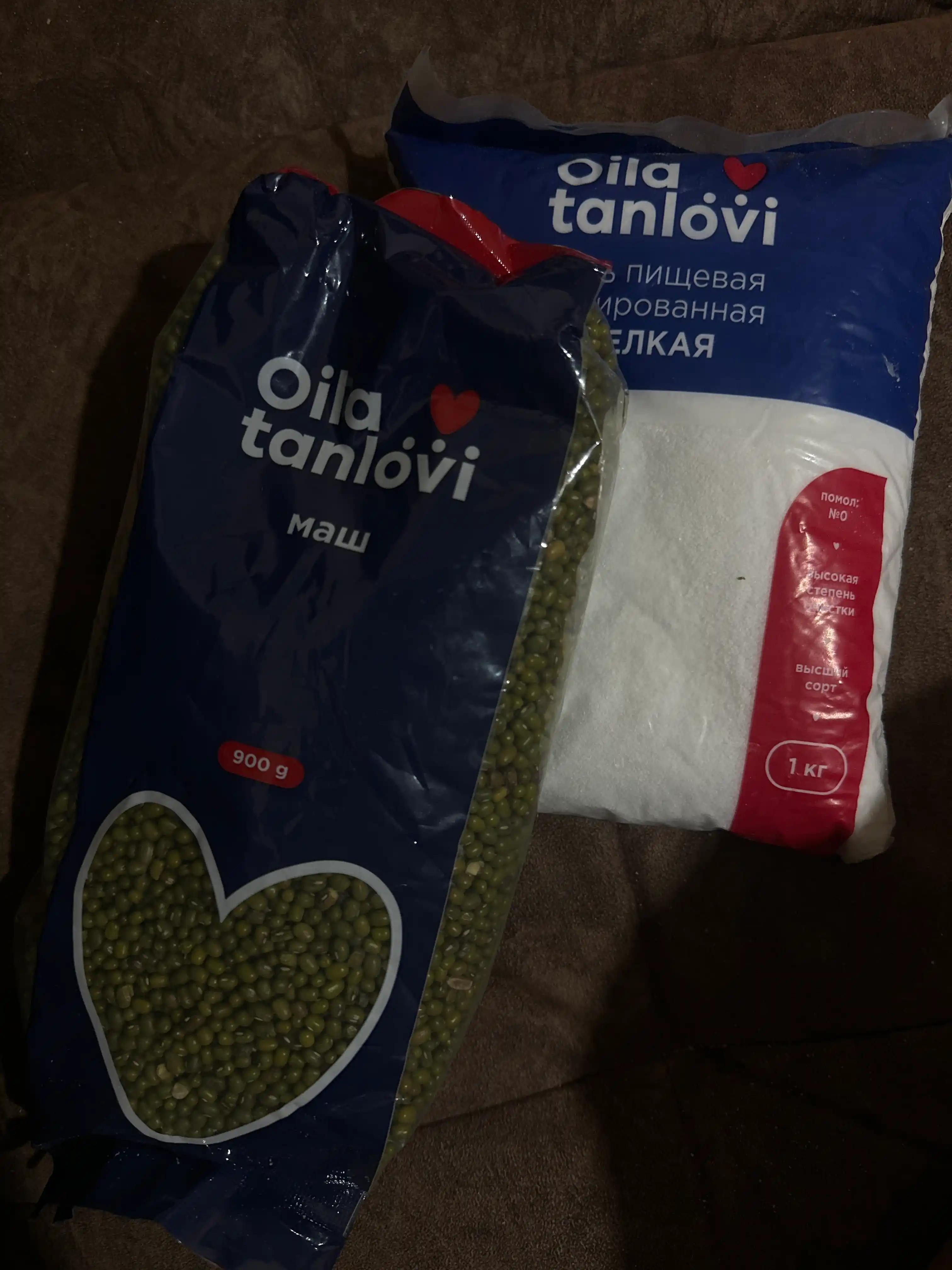 Маш Oila tanlovi, 900 г