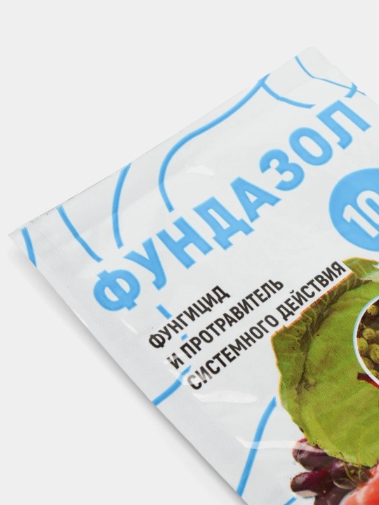 Fungitsid va tizimli davolash vositasi, Fundazol, 10 gr