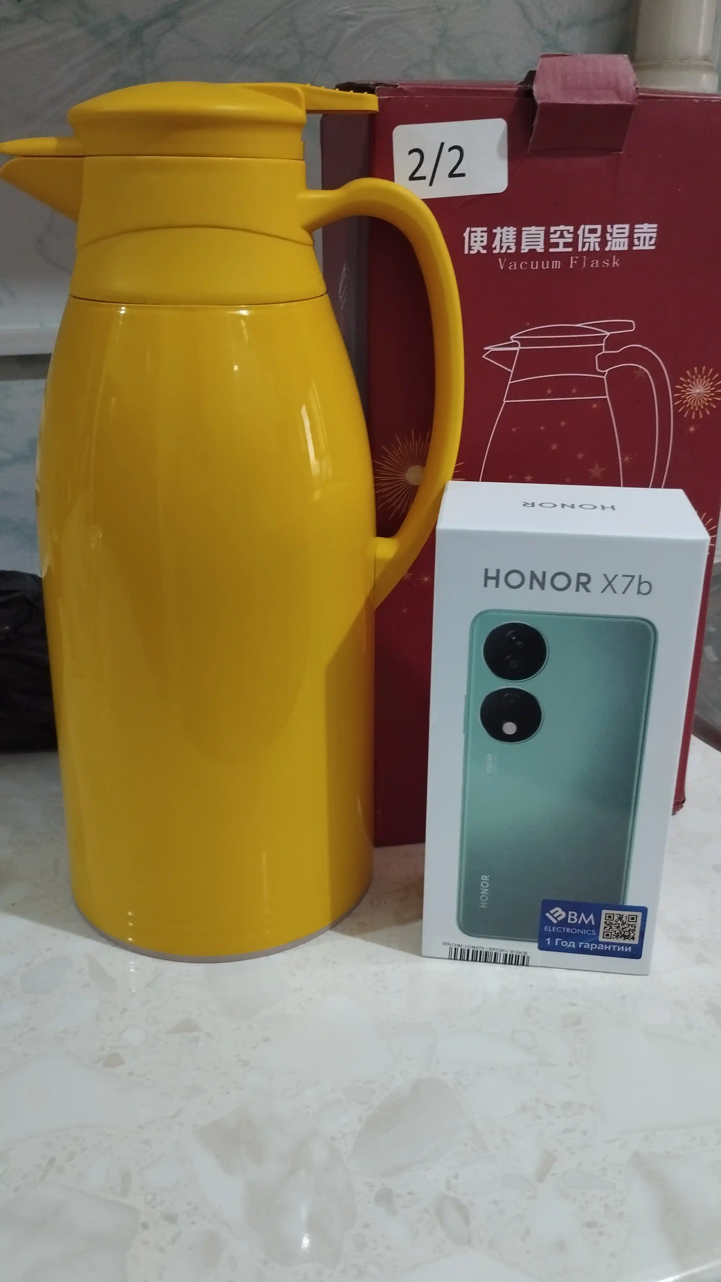 Smartfon Honor X7b 8/128GB, 6/256GB, katta 6.8 FullHD+ ekran, LTE
