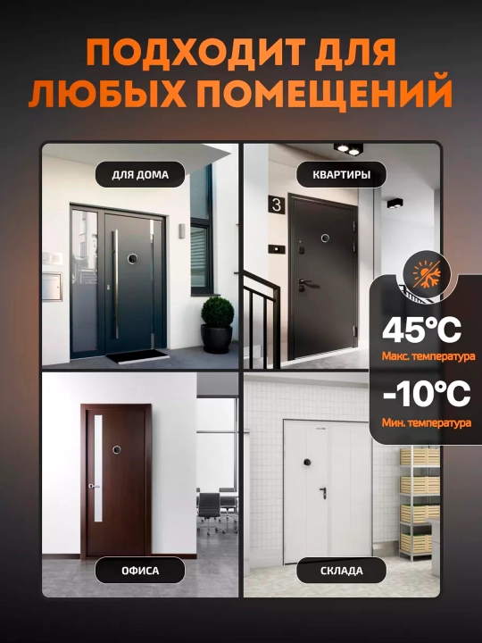 Aqlli videoglazok Wi-Fi EZVIZ DP2C 2MP, kamera, eshik glazogi, domofon, qo‘ng‘iroq