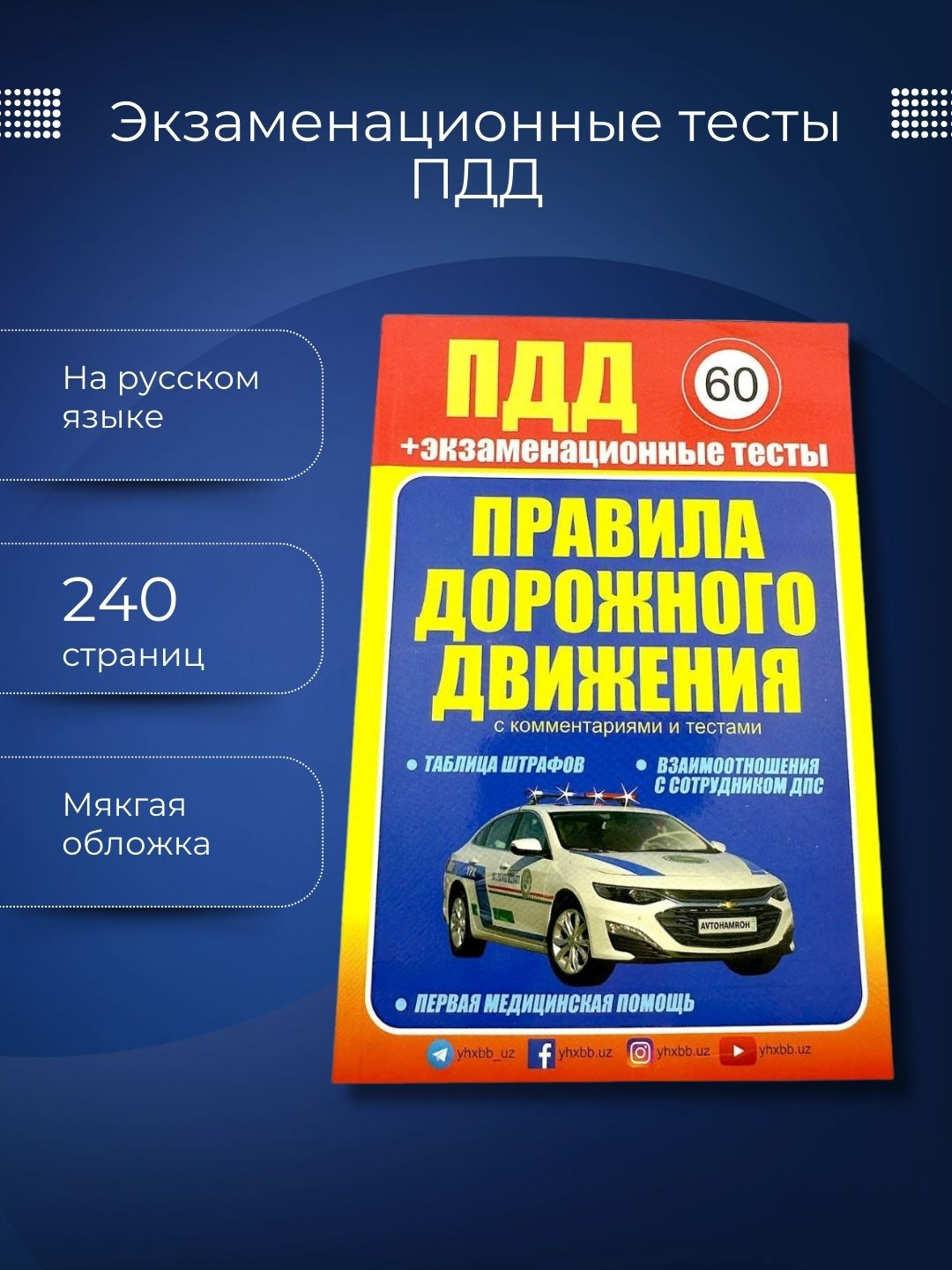 Onlayn tutatqi porno videolar